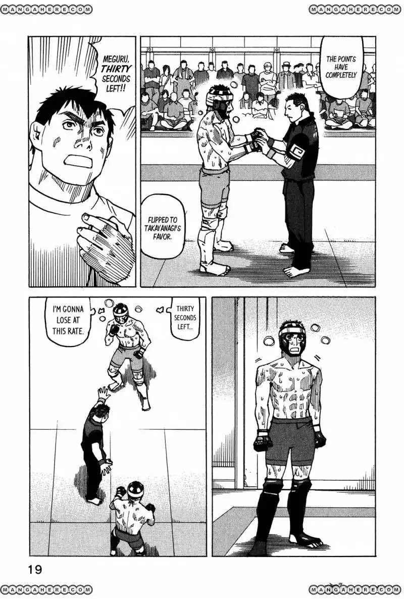 All-Rounder Meguru Chapter 96 22